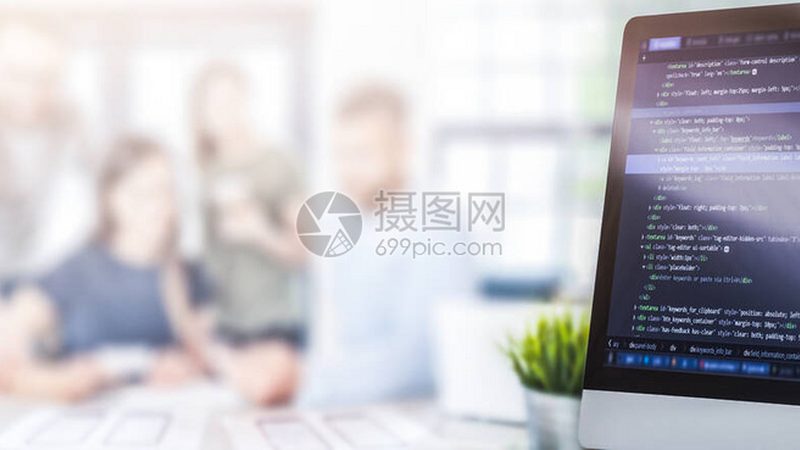 ios app开发平台推荐