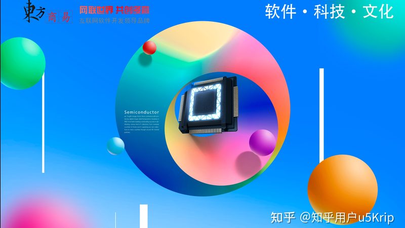 敏捷开发Scrum流程步骤详解：高效迭代，提升软件交付质量