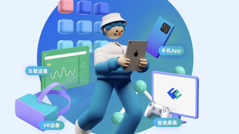小型企业iOS App开发周期揭秘：从需求到上线